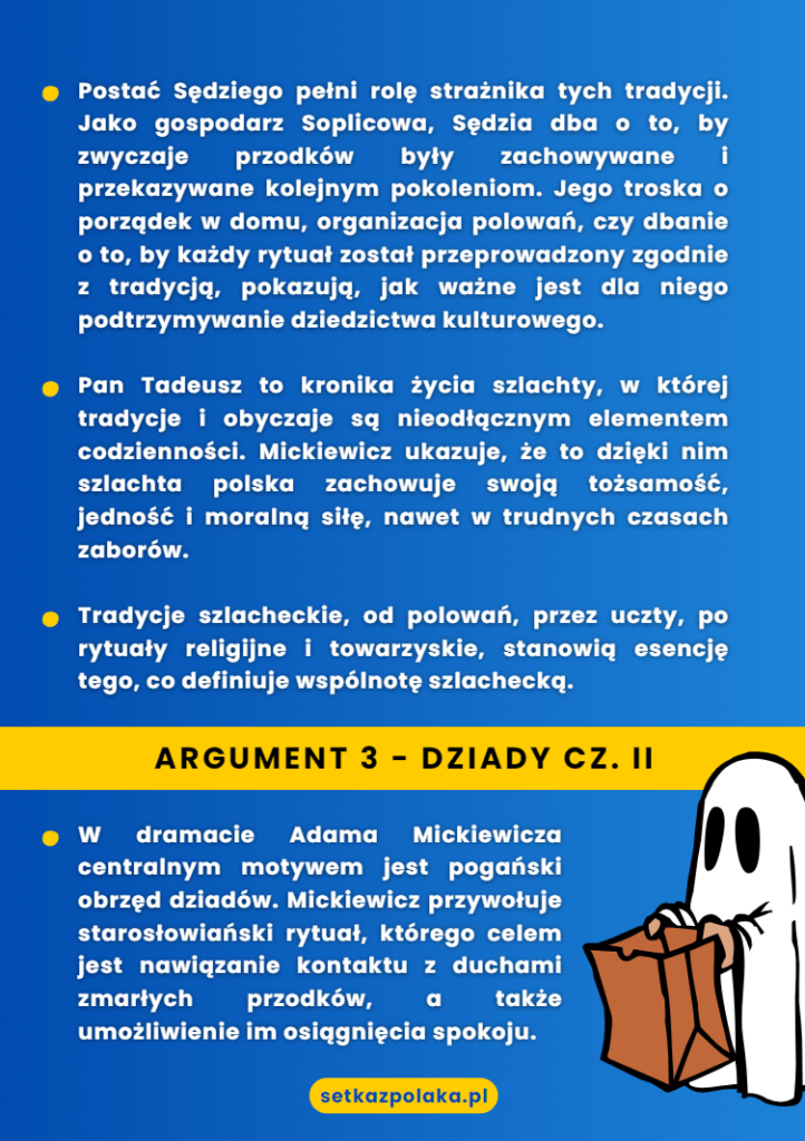 Opracowania pytań jawnych matura ustna 2025